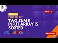 Leetcode 167 Two Sum II - Input Array Is Sorted C Easy Solution Hind