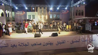                                 لمعلم    سعد لمجرد دندنها