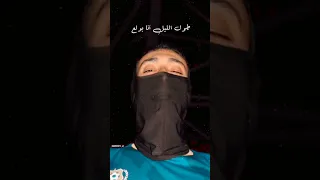 موسي سام مواويل 