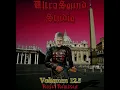 Mr  Mister   Broken Wings Ultrasound 12 Inch Long Version