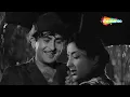 प्यार हुआ इक़रार हुआ | Pyar Hua Ikrar Hua | Shree 420 (1955) | Raj Kapoor | Nargis | Lata Mangeshkar