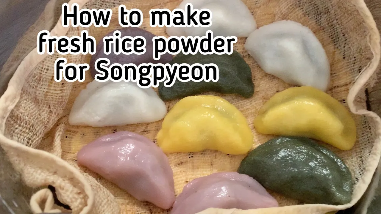 How to make Fresh Rice Flour for Songpyeon (Mepssalgaru for Tteok)