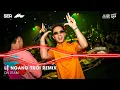 Lagu Lệ Ngang Trời Remix TikTok - Tình Yêu Ấy Anh Rất Tôn Thờ Thế Nên Anh Không Thích Mập Mờ Remix