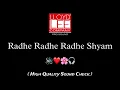 Download Lagu Radhe Radhe Radhe Shyam ~ Unique Sound Check🔊❤️🌸 || High Quality🔥|| Use🎧||