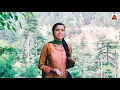Download Lagu Watch and share# Beautiful voice of Arti Bhadewahi.