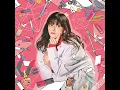Turing Love (TV Size Version)