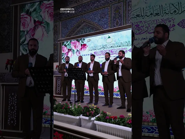 ⁣يوم القرآن المحمدي- حفل تخرج الدورات القرآنية.