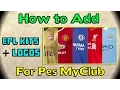 [PES 2016 MyClub] How to Add EPL correct Logos + Kits