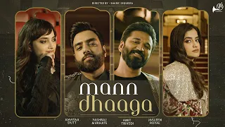 Mann Dhaaga | Amit Trivedi | Yashraj Mukhate | Jasleen Royal | Anvitaa Dutt | YM Originals