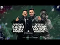 اسمي مشرف جيهتي - اسلام كابونجا - Eslam Kabonga - Asmy Msharf Gehty - Official Music 2025