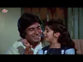 Rote Rote Hasna Seekho (Happy Verison) | Andha Kanoon | Kishore Kumar | Amitabh Bachchan