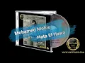 Mohamed Mohie - Hata El Hawa | محمد محي - حتى الهوى | Enhanced by: GatFelCD