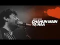 Download Lagu Chahun Main Ya Naa - Unplugged | Arijit Singh | Aashiqui 2
