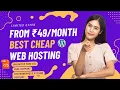 Best Cheap Web Hosting WordPress Hosting Node js Hosting PHP Hosting cPanel Hosting