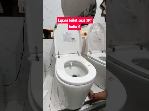 #viralvideo #trending #toiletseat #japan #bathroom #shortsfeed #diwali #sanitary