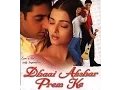 Download Lagu Dhaai Akshar Prem Ke Full Movie [HD] | Aishwarya Rai, Abhishek Bacchan | Super Hit Romantic Movies