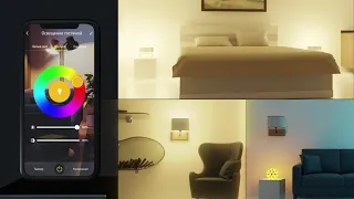 Видео Датчик протечки воды Navigator Smart Home с управл. по Wi-Fi
