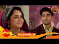 Download Lagu धर्मपत्नी | Dharam Patni | Full Episode 64 | Harshad Chopda, Aasiya Kazi | Dangal TV Classics