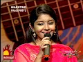 Download Lagu SONG : CHANDHIRA PIRAI PARTHU
