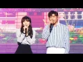 Eric Nam X Red Velvet Wendy "Spring Love"