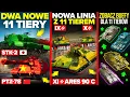 TRZY NOWE 11 TIERY! NOWA AMERYKAŃSKA LINIA i OGROMNE BUFFY dla 11 TIERÓW !!!