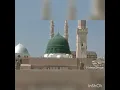 Download Lagu Ya rasool allah e salamun alaik