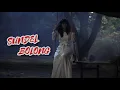 Download Lagu SUNDEL BOLONG Film Hantu Indonesia Full Movie