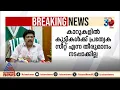 'കാറുകളിലെ ചൈൽഡ് സീറ്റ് നടപ്പിലാക്കില്ല':ഗതാഗതമന്ത്രി