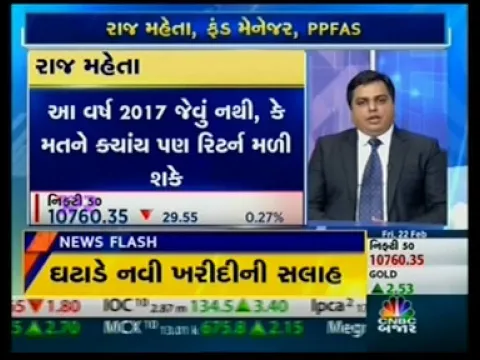'After the recent correction, small and mid cap valuations seem to be reasonable', says Raj Mehta