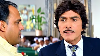 आज से हम मौत के सीने पर बैठकर आपकी जिंदगी के लिए पहरा देंगे | Raaj Kumar | Police Aur Mujrim