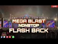 Download Lagu Hiru Mega Blast With Flashback | Artist backing collection | #flashback #songscollection
