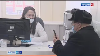 Тысячи омичей стали жертвами фейкового видео из интернета