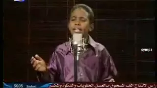 صابر عمر محمد أحمد عوض ليك مدة ما بنت 
