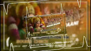 angna padharo maha raani pop panch mix dj sarzen remix dj bhakti song competition dj junglee mix
