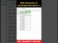 How to Calculate Number of Days in a Month