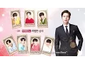LOTTE DUTY FREE 7 First Kisses ENG Park Hae Jin Dangerous Boss