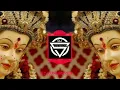 Download Lagu Meri maa ke barabar koi nahi DJ REMIX || REMIX By 《S.S DJ PRODUCTION》 (DJ ARC S.S) \u0026 (DJ RDx)🎚🎛🎧