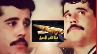 اسماعيل القطاري ڨاع النساء لي فوق أرض ربي قصبة 