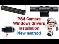 Tutorial - PS4 Camera Windows drivers Installation New method