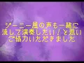 劇団四季　アラジン☆Overture(序曲)～Finale Ultimo(２幕フィナーレ)エレクトーンアレンジELS02C×１