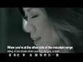 【ENG SUB】A-Yue 張震嶽【Yearning like a sickness 思念是一種病】Official Music Video