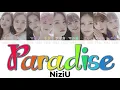 Download Lagu NiziU(ニジュー) - Paradise【日本語字幕/歌詞】映画ドラえもん のび太と空の理想郷【主題歌】