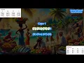 Jamaica Farewell (capo 1) by Harry Belafonte play along with scrolling guitar chords and lyrics