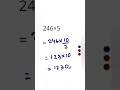 Download Lagu #multiplication #trick #of #5