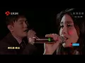 張碧晨+張信哲《涼涼》《白月光》 2018江蘇衛視跨年