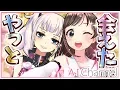 Download Lagu 【Kaguya Luna】The virtual world tyrant came into the white space!【Collab】