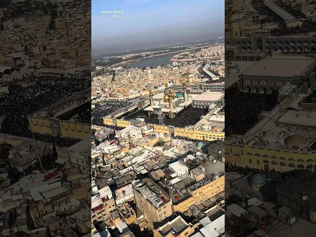 ⁣بعدسة قناة الجوادين حضور الحشود المليونية إلى الصحن الكاظمي الشريف لإحياء ذكرى شهادة الإمام الكاظم ع