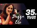 Download Lagu Dugga Elo - Official Music Video | Monali Thakur | Guddu | Indranil Das