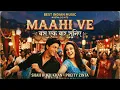 Maahi Ve 💖 Bollywood Romantic Song | Heartfelt Love Melody
