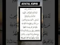 Download Lagu ayatul kursi